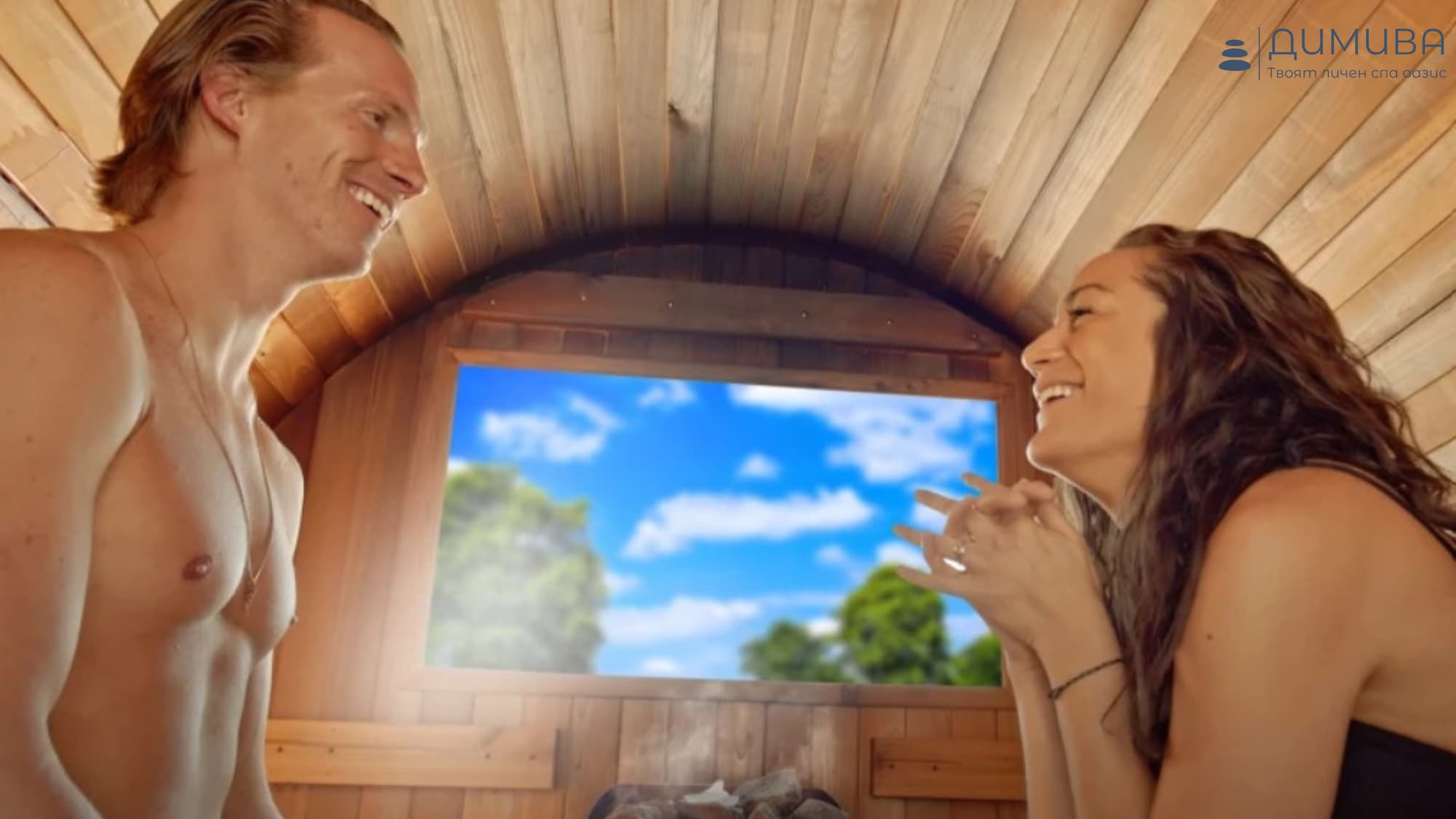 Щастлив клиент.jpg