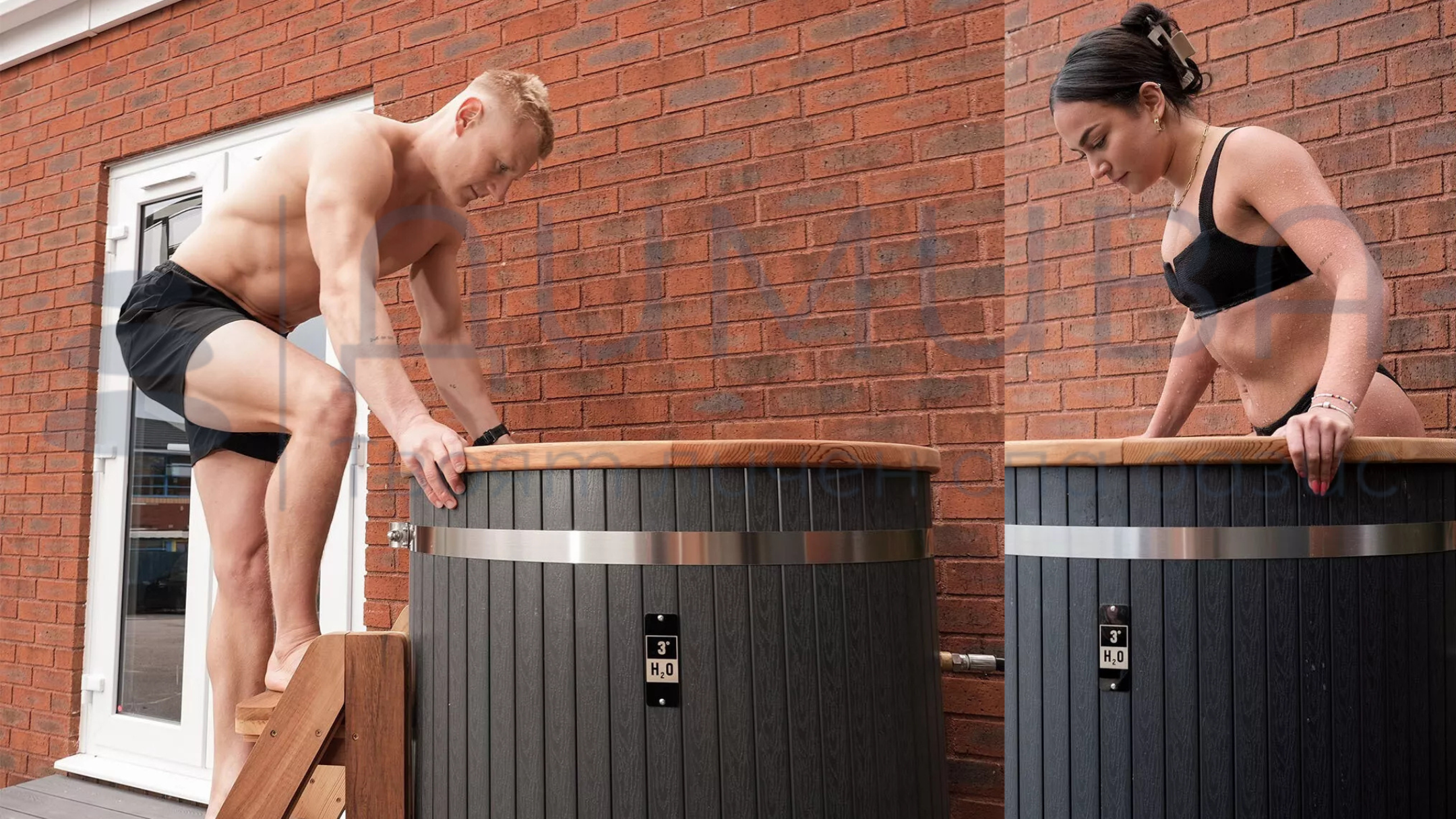 "ДИМИВА ХАРМОНИЯ"