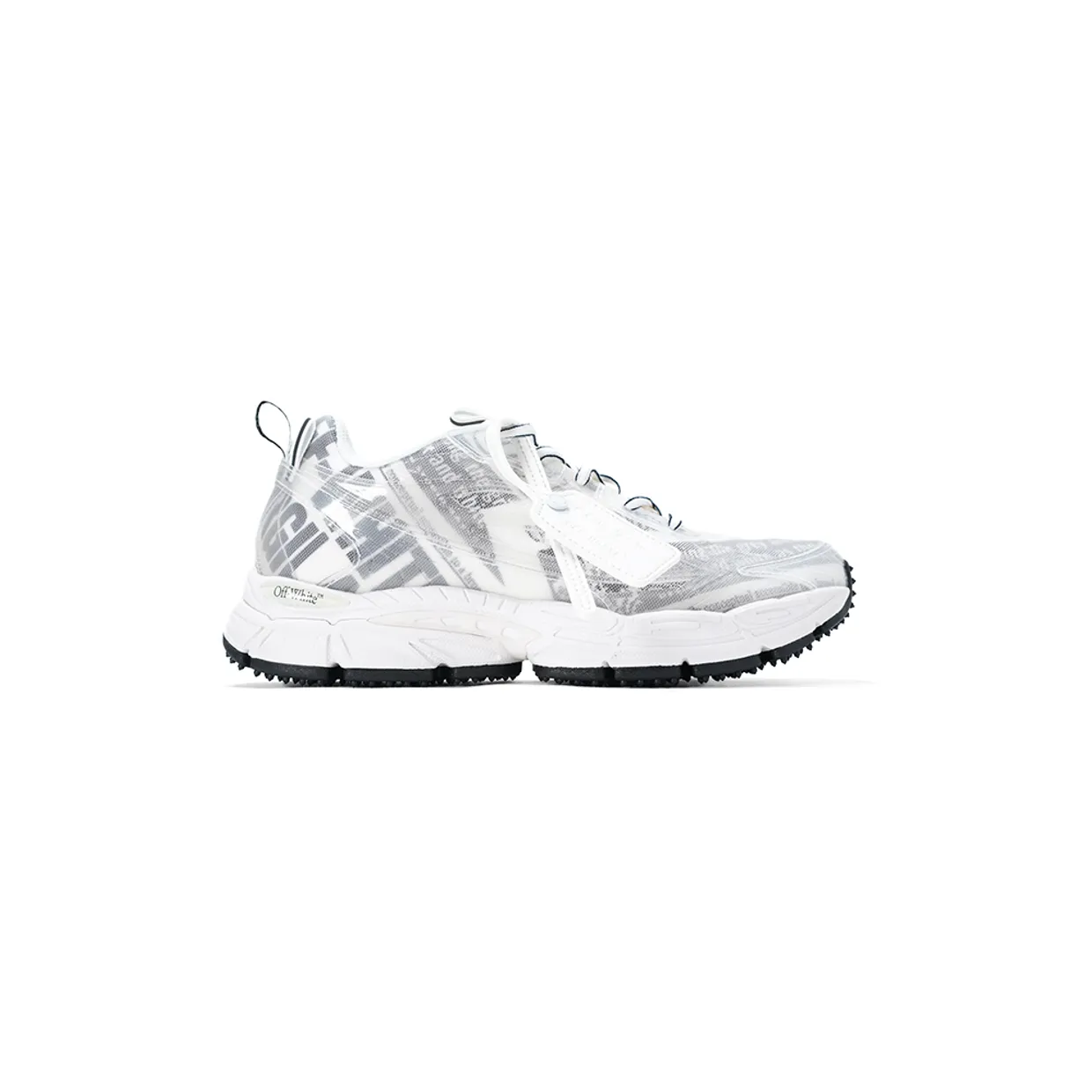 Be Right Back Sneaker Newspaper